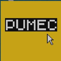 PUMEC